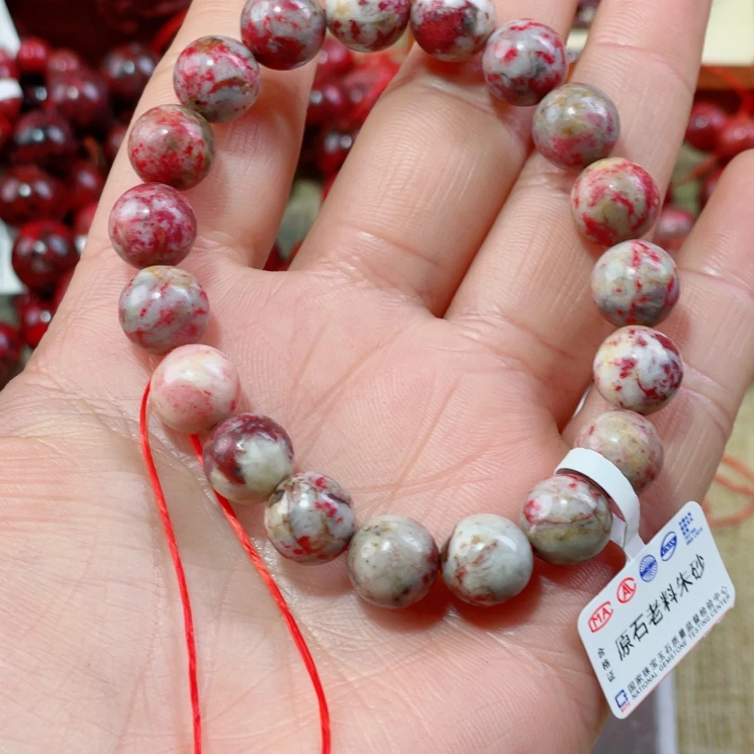 天然辰砂原石朱砂