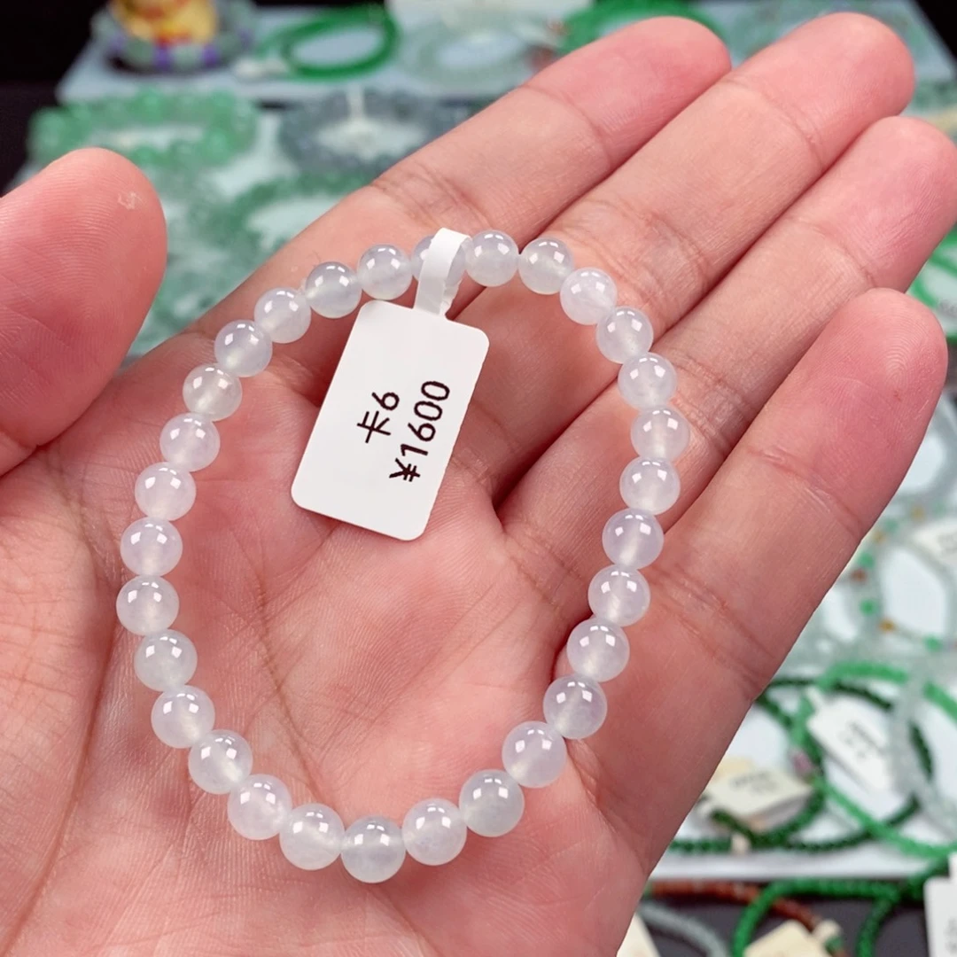 未镶嵌手链翡翠卡6