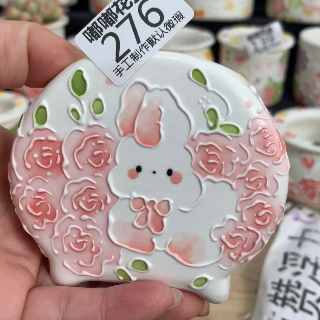 紫砂濑户烧炼**使276嘟嘟嘟嘟