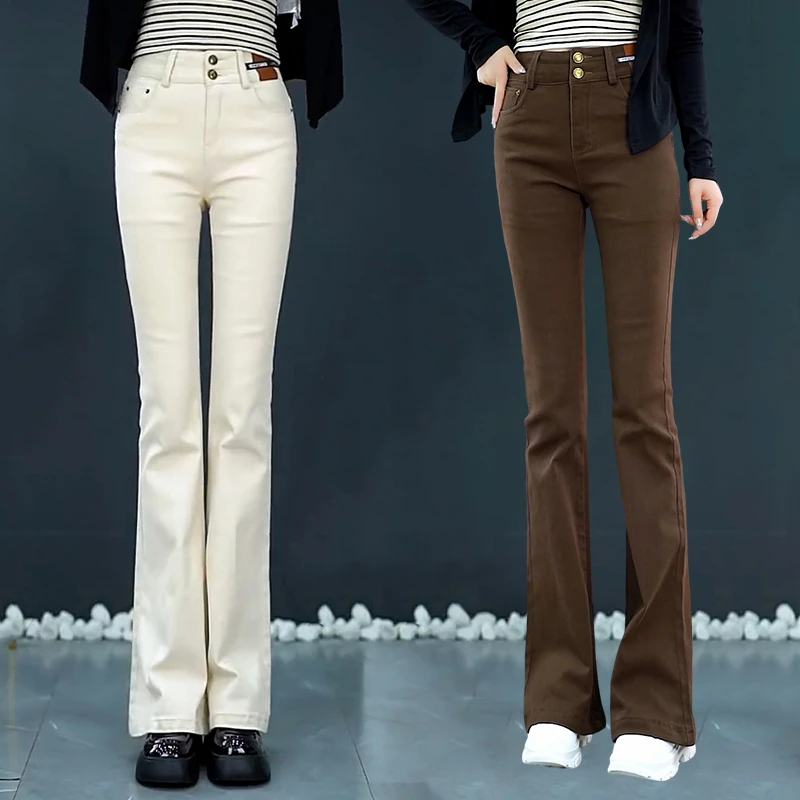 微喇牛仔裤女士高腰显瘦秋冬新款修身马蹄裤时尚百搭弹力舒适裤子