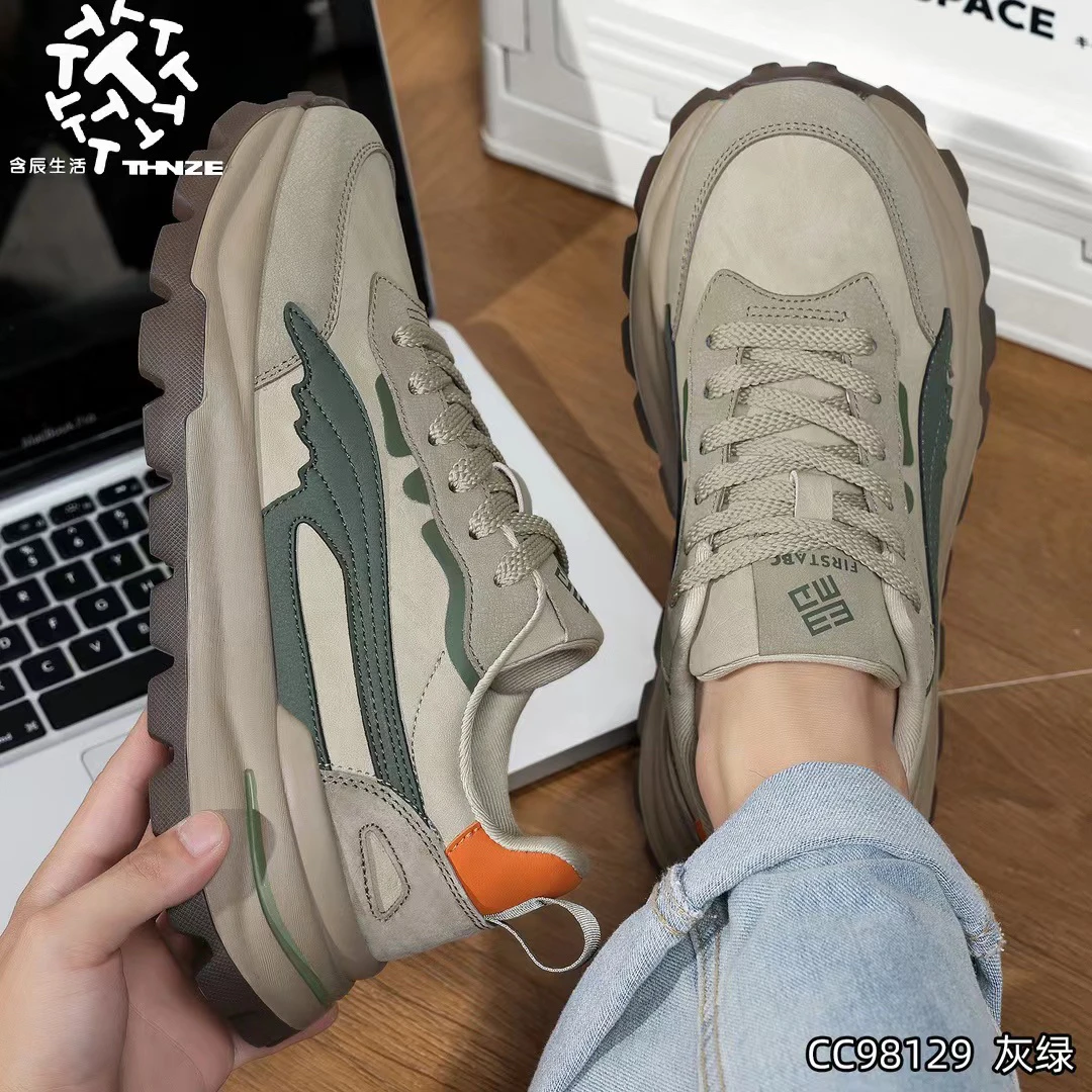含辰生活简约风时尚休闲鞋