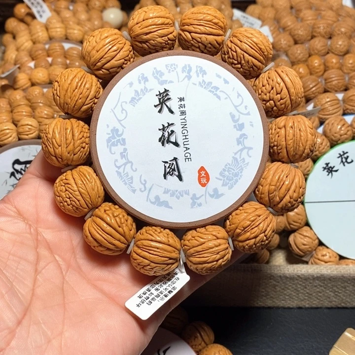 独**涯6号连接，龙鳞王，
