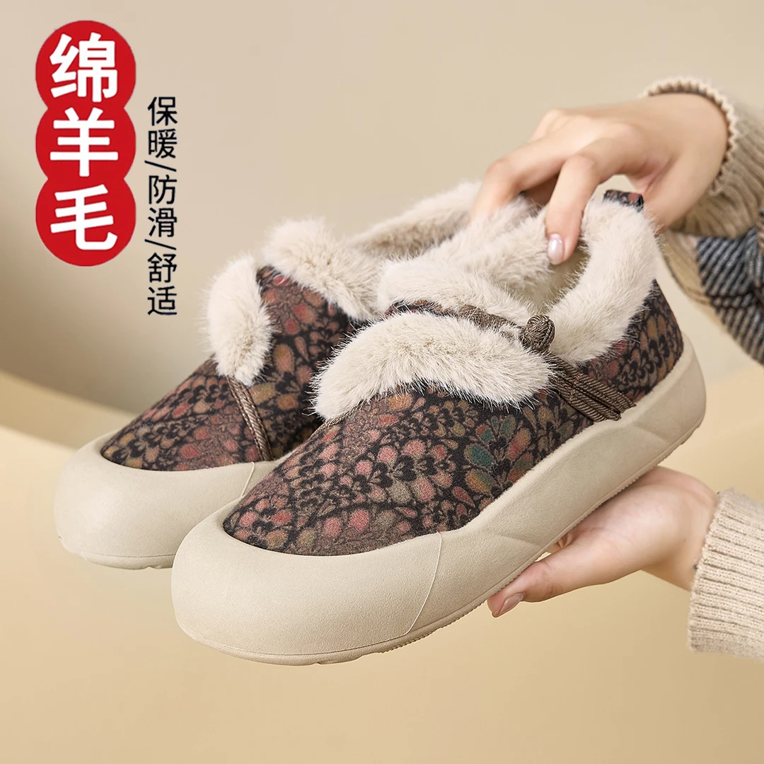 民族风碎花绵羊毛棉鞋加厚底防滑保暖妈妈鞋女2025新款毛口雪地靴