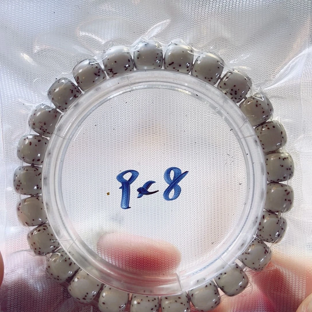 精品河屯单圈手串全品98