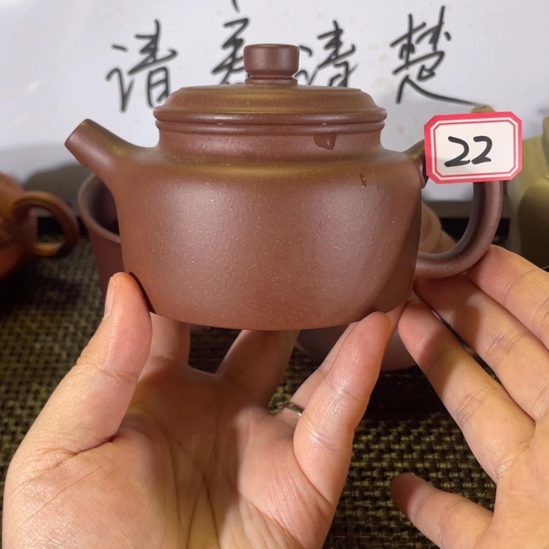 茶壶紫砂蓝***云德钟微瑕