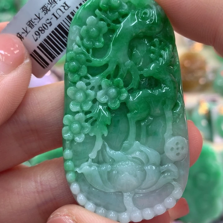 翡翠吊坠(不含链)18K金镶嵌