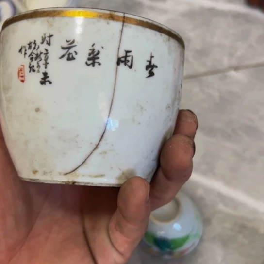 小***.核桃木/黑胡桃（胡桃木）