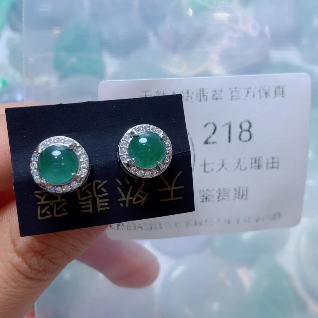 翡翠未镶嵌吊坠(不含链)翡翠