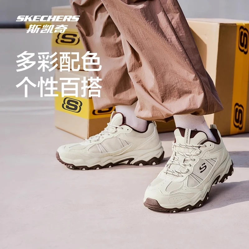 Skechers斯凯奇云野登山鞋徒步鞋男女款户外运动鞋180125&237527