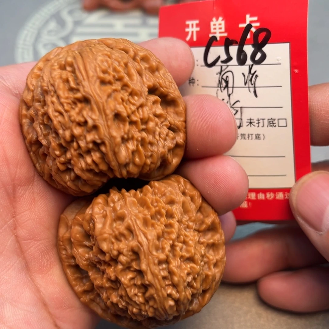 文玩核桃吊坠文玩