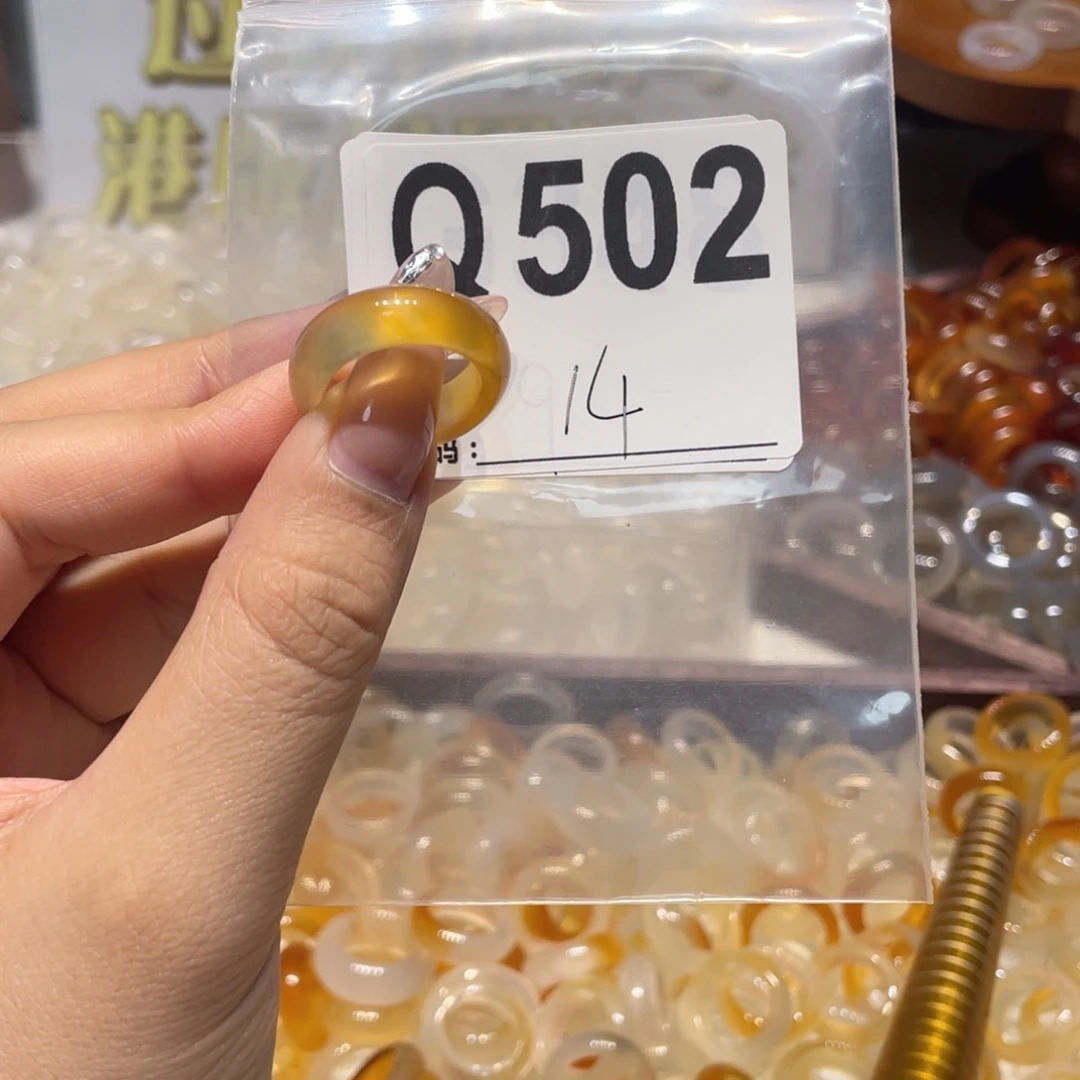 未镶嵌戒指玛瑙/玉髓502
