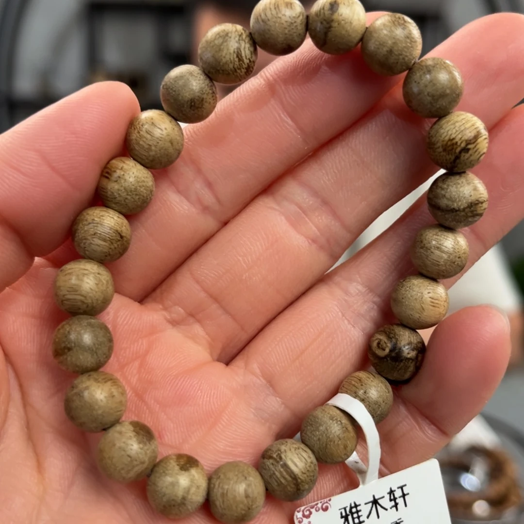 手串沉香Y0471东马沉香