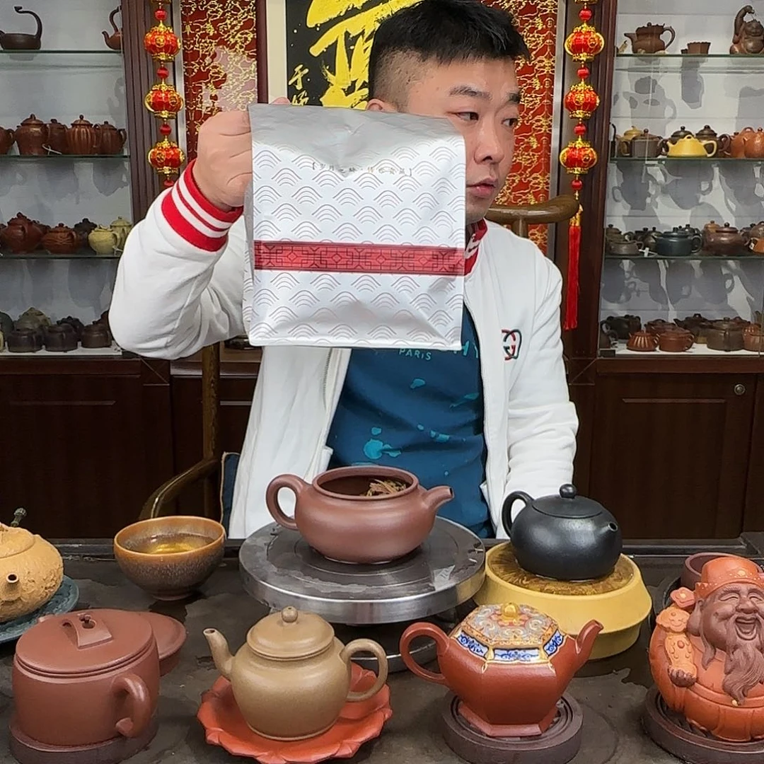 紫砂茶壶815古树生普