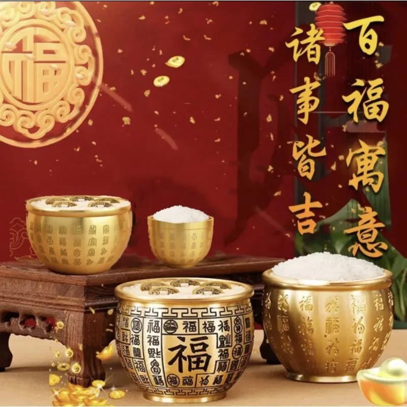 【老师推荐】黄铜百福缸零钱缸米缸聚宝盆摆件高档喜庆吉祥装饰品