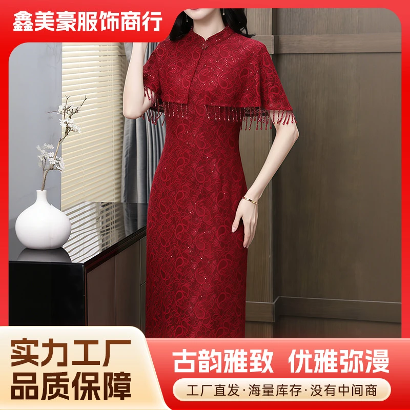 婚宴妈妈服跨境高级感披肩式收腰连衣裙旗袍礼服喜婆婆宴会服