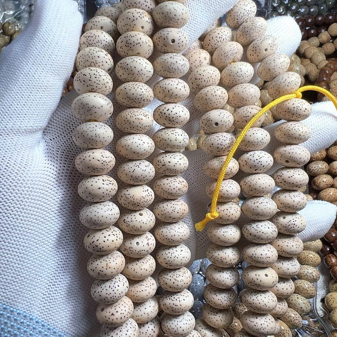 唧***咋星月菩提手串星月菩提脱脂顺白