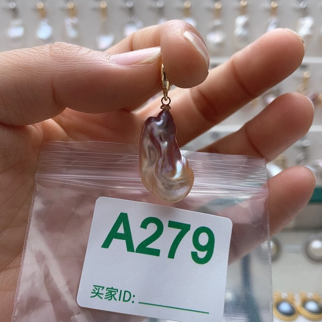 天然珍珠。  漏 漏 漏未镶嵌淡水珍珠