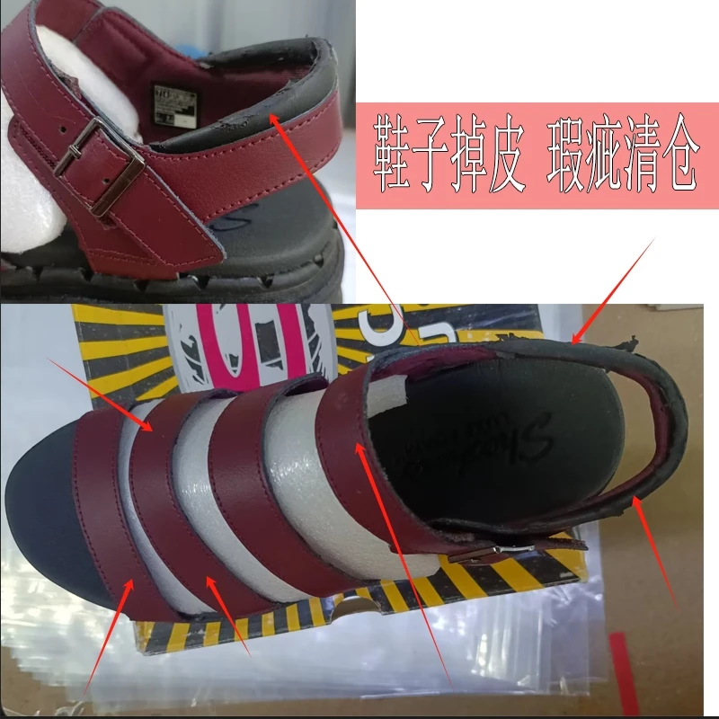 Skechers/斯凯奇新款女子三字型绊带针扣罗马舒适厚底凉鞋163085