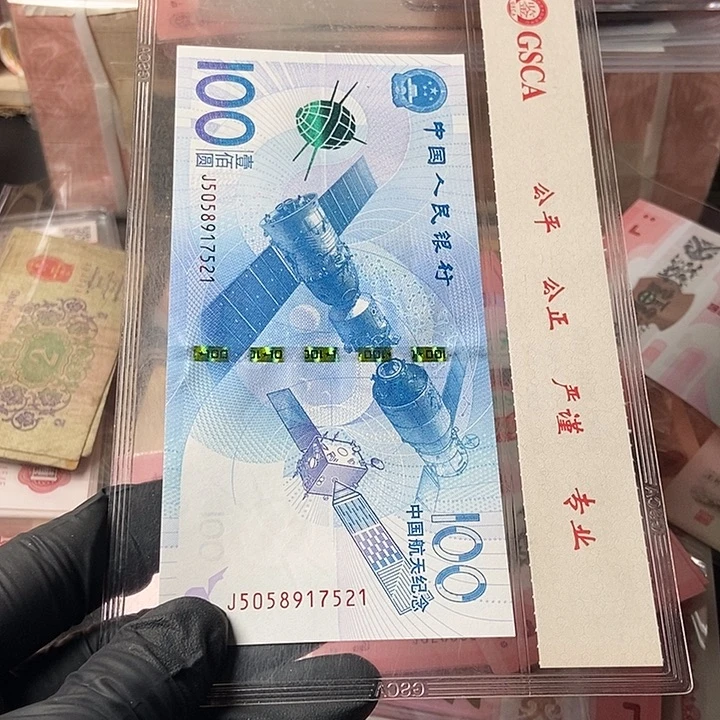凡***哥00000000000000065