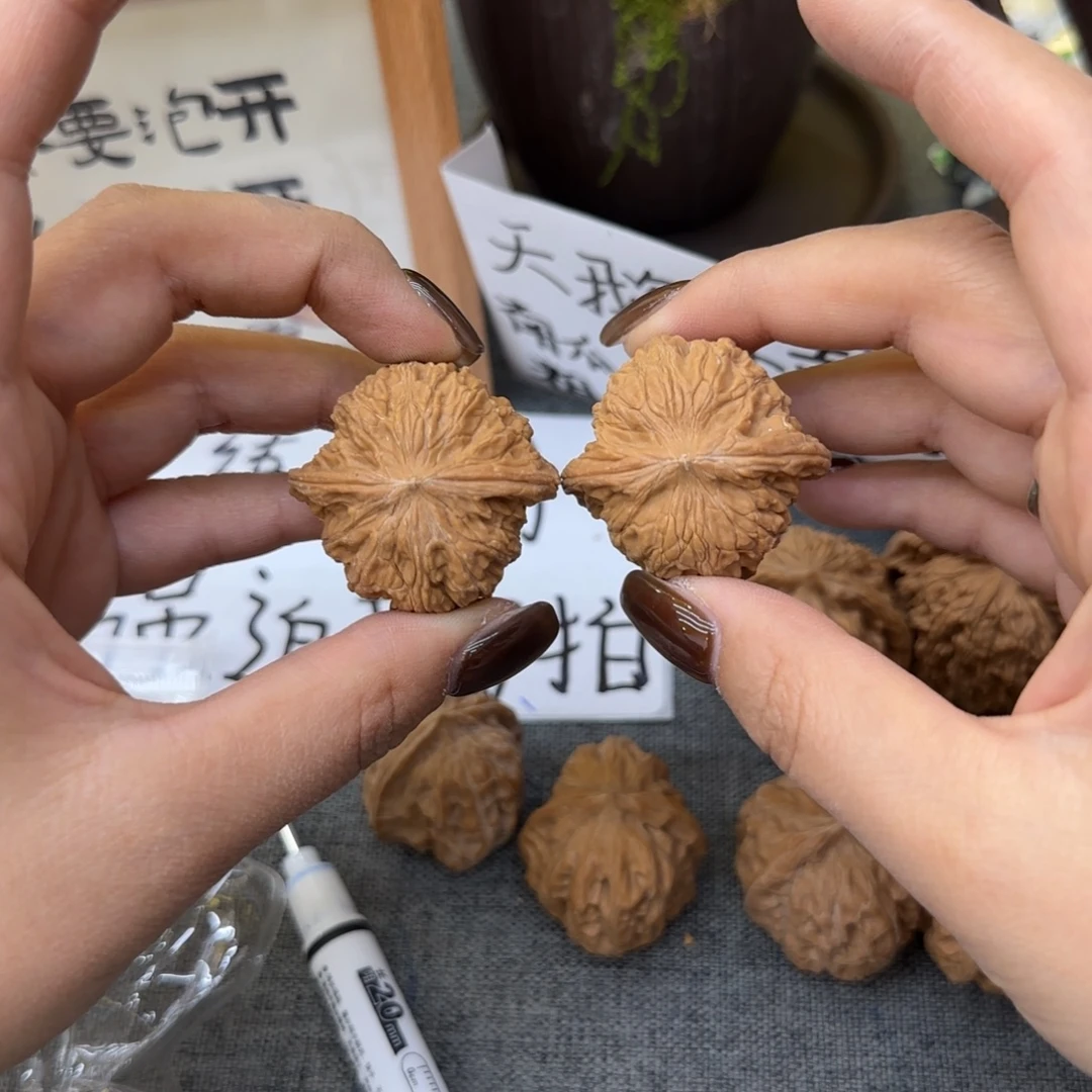 手串/手链核桃133磨盘不退换