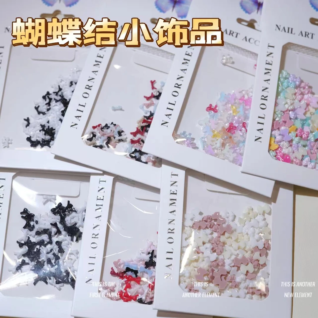 迷你蝴蝶结美甲饰品新款法式小领结彩色混装树脂饰品穿戴甲装饰品
