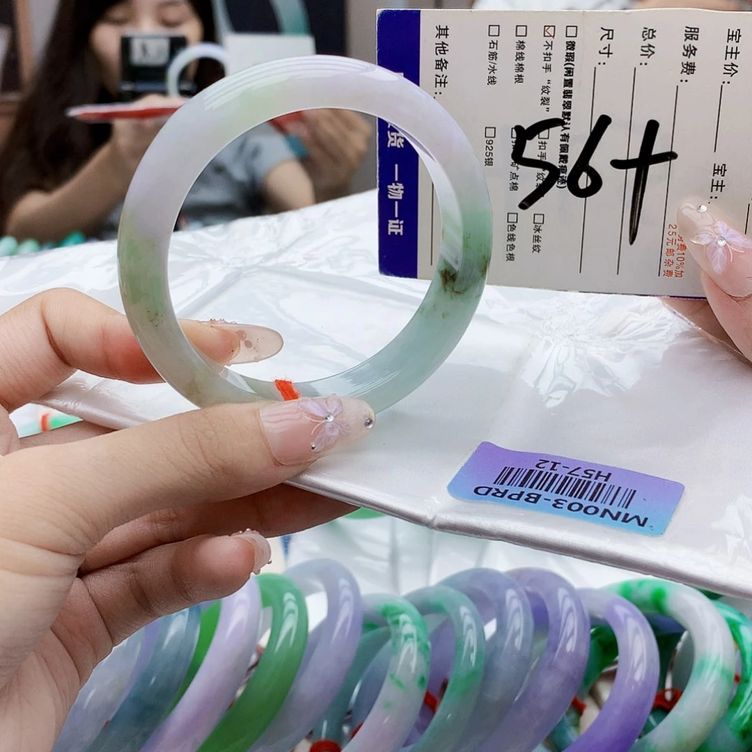 未镶嵌手镯翡翠bbb