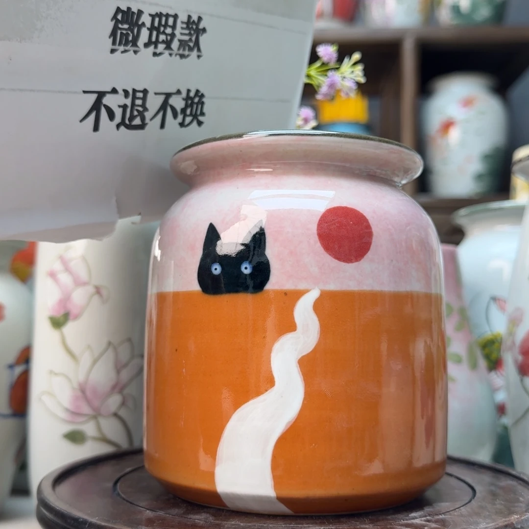 罐222221212211122122111