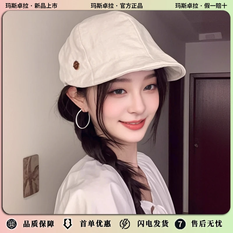 玛斯卓拉日系文艺棉麻前进帽子女复古百搭贝雷帽透气报童帽画家帽