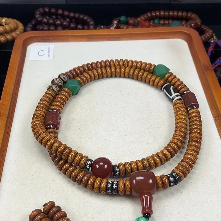 ****楠星月菩提手串星月