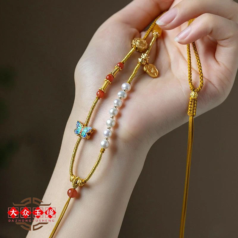 玉绳小店 天然玉髓纯手工编古法玉坠吊坠挂绳女黄佛公八宝罗绳A85