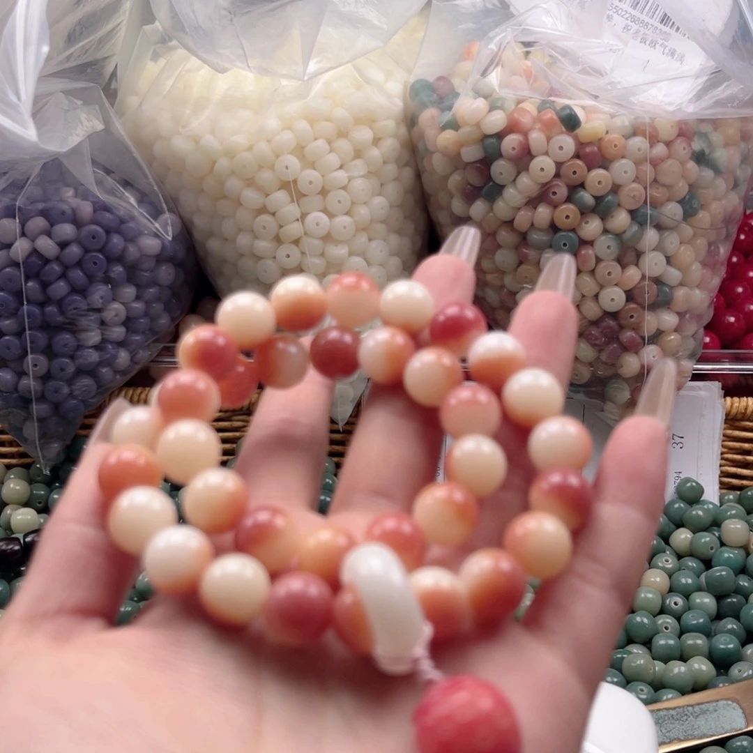 白玉菩提吊坠q11.75mm110颗。粉飘