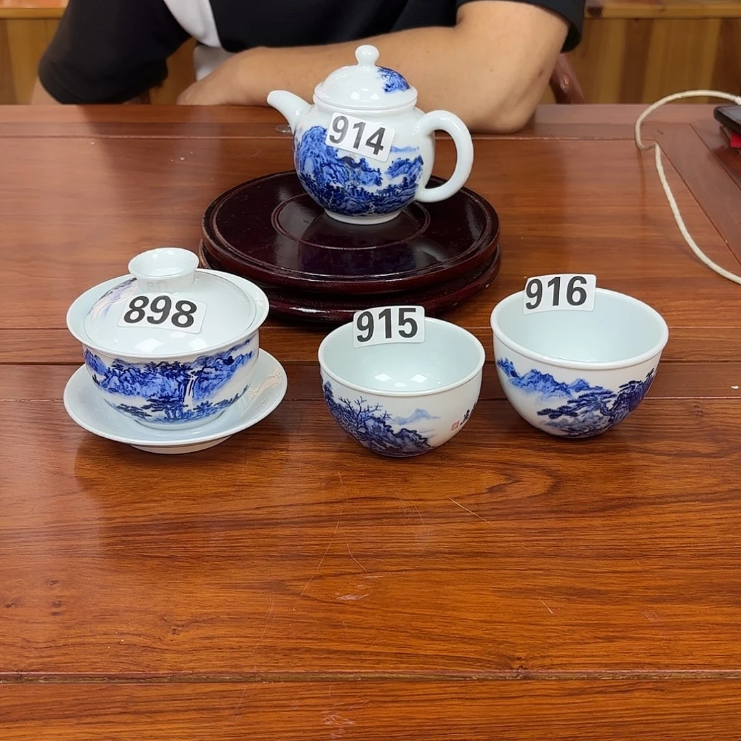 陈***星哈哈哈哈哈哈哈哈哈