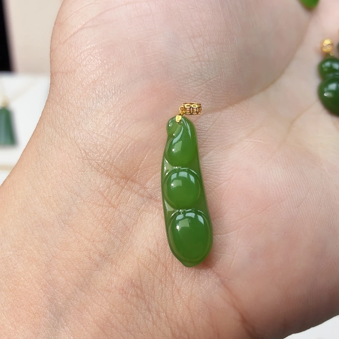 和田玉（碧玉）18K金镶嵌吊坠(赠链)