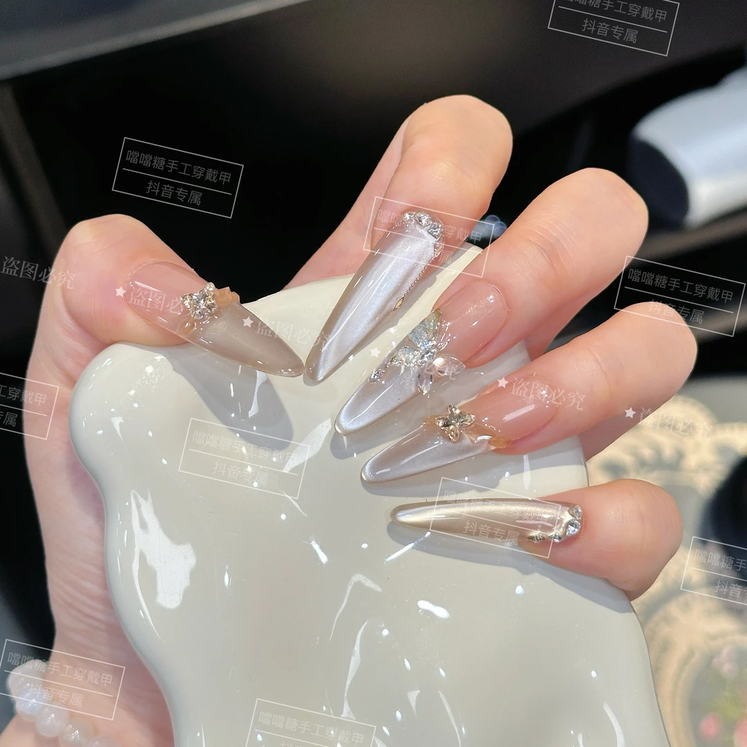 噹噹糖专属【冰蝶▪甜梦】纯手工穿戴甲美甲光疗甲冰透渐变四季流行