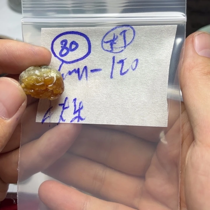 定制翡翠未镶嵌快**咪