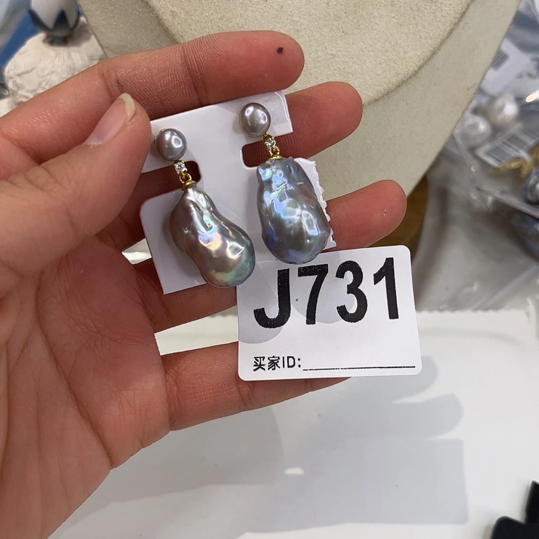 耳饰合金淡水珍珠