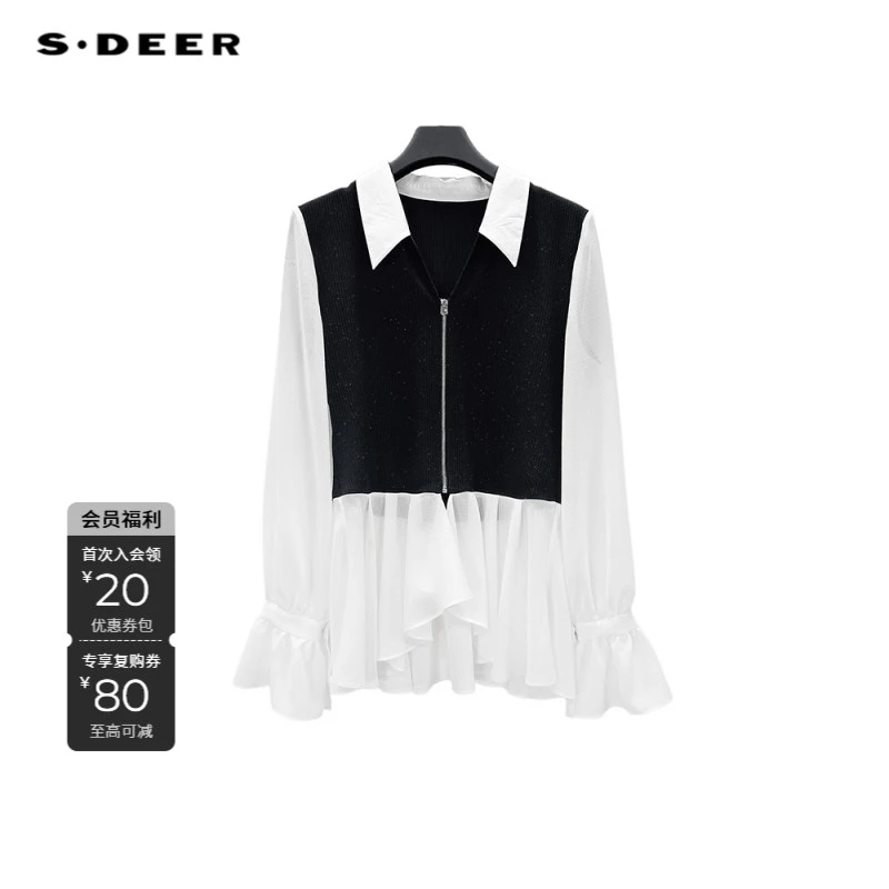 S·DEER圣迪奥衬衫秋季通勤风时尚拼接假两件衬衣上衣S253Z0552