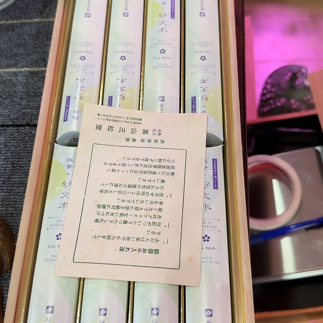 啊啊啊啊啊啊啊啊啊啊啊