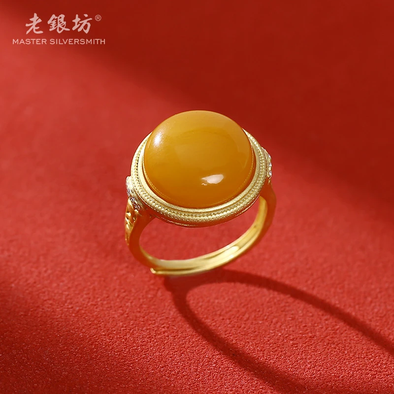 【老银坊】s925银镀金古法圆牌蜜蜡蛋面戒指 00311170