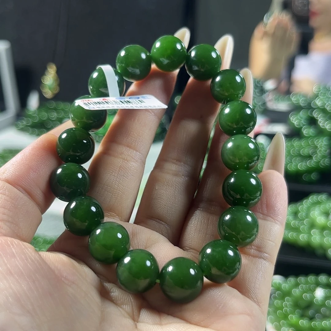 手链未镶嵌和田玉（碧玉）12