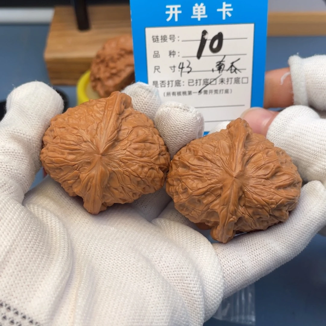 J***M吊坠桃核文玩核桃
