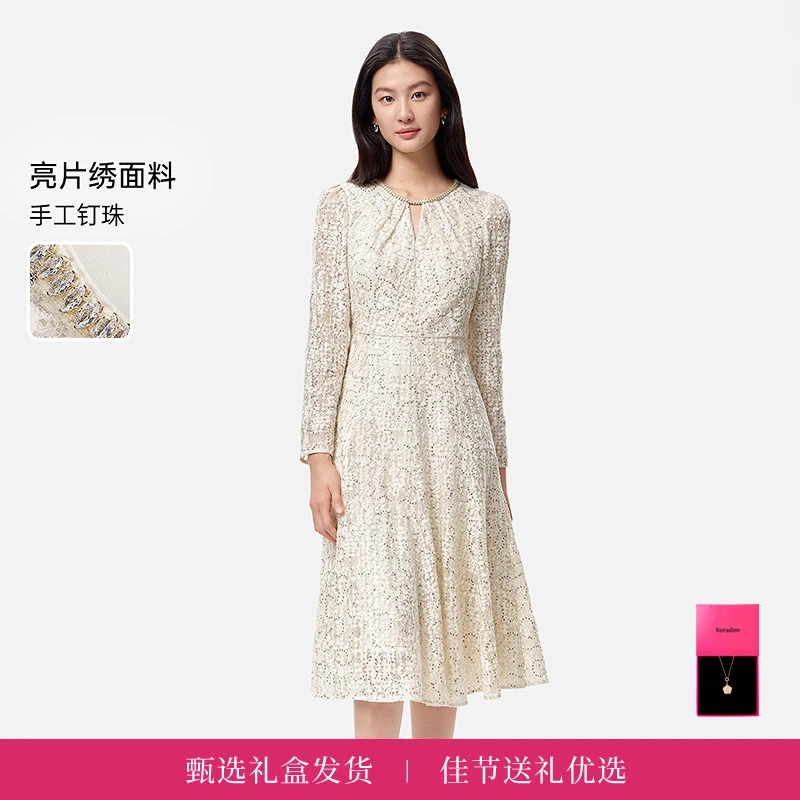 流光溢彩珠片|珂莱蒂尔25年秋季新款华丽吸睛连衣裙KF12355D1