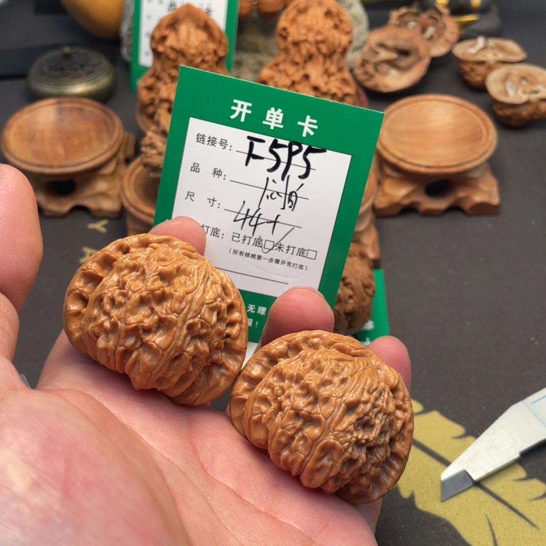 文玩核桃把件文玩核桃
