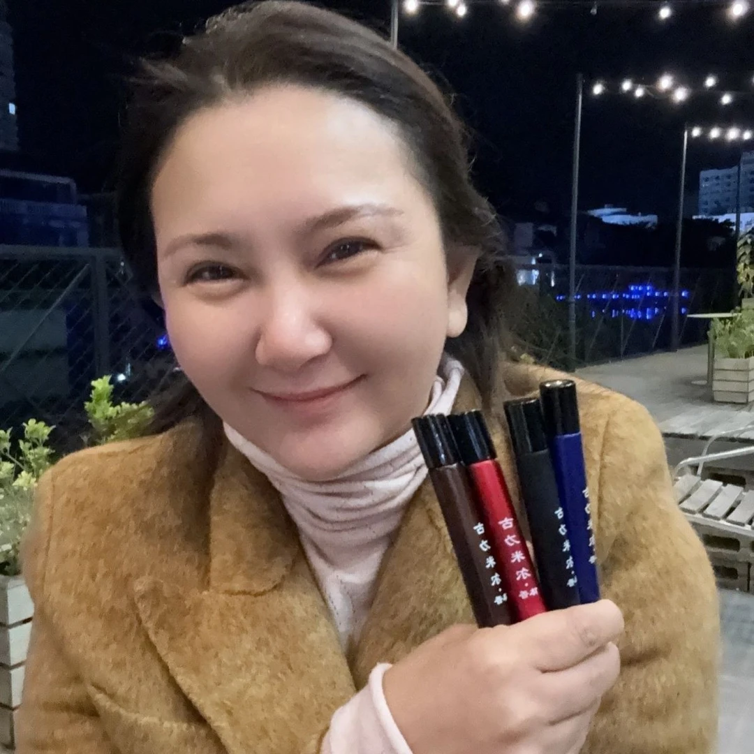 GULIMIER古丽米尔黑蓝红咖啡持久经典贵妇涂抹式体香露一个