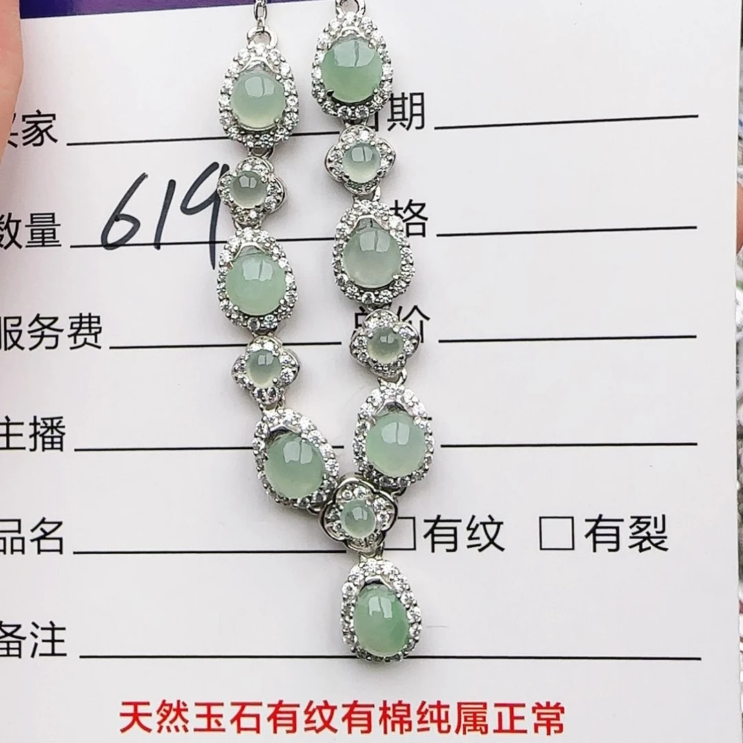银S925镶嵌戒指翡翠戒指