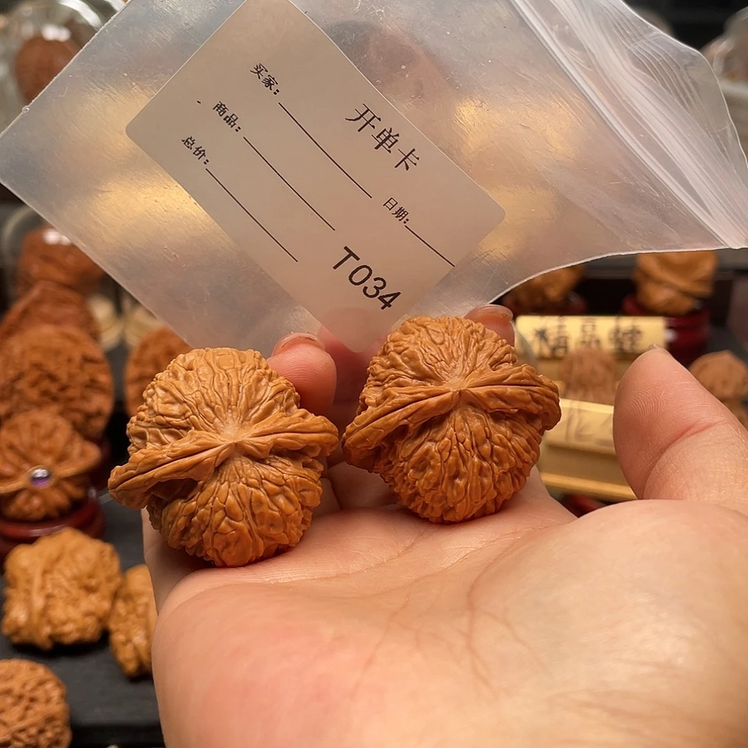 大***笑把件文玩核桃白狮子40。034