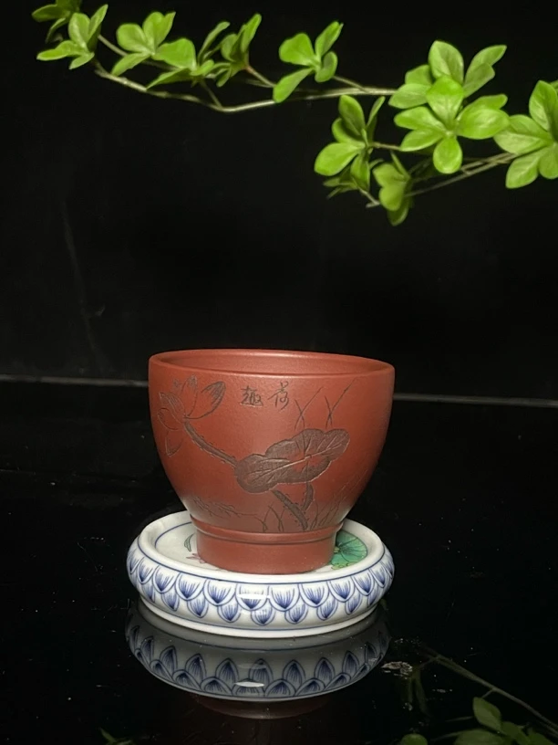 宜兴原矿紫砂大红袍手工刻绘荷韵主人杯茶具120C C