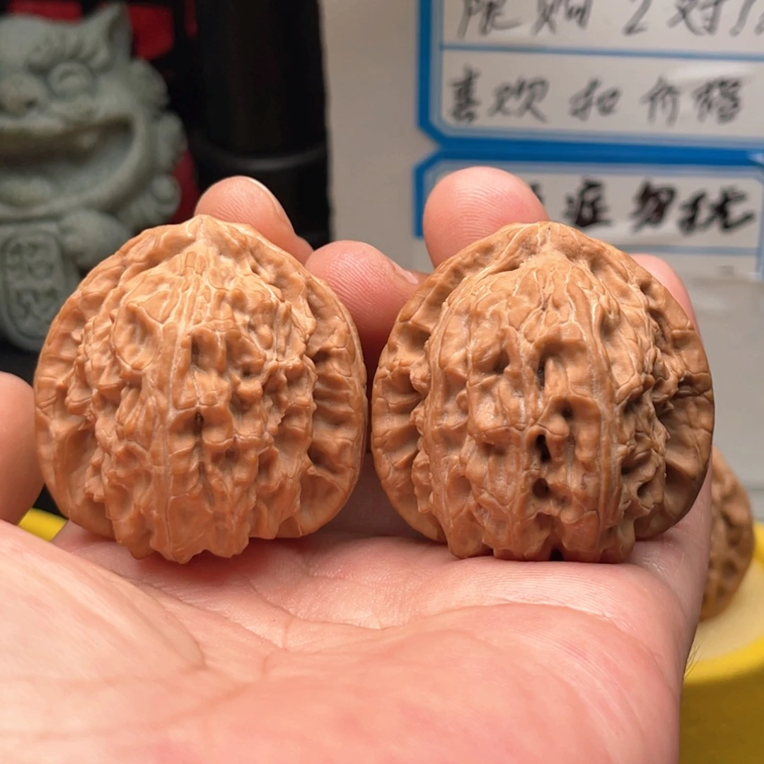 文玩核桃吊坠39白狮子