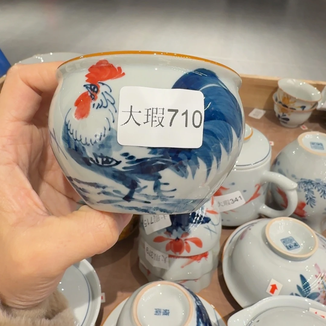 釉下手绘茶具微瑕