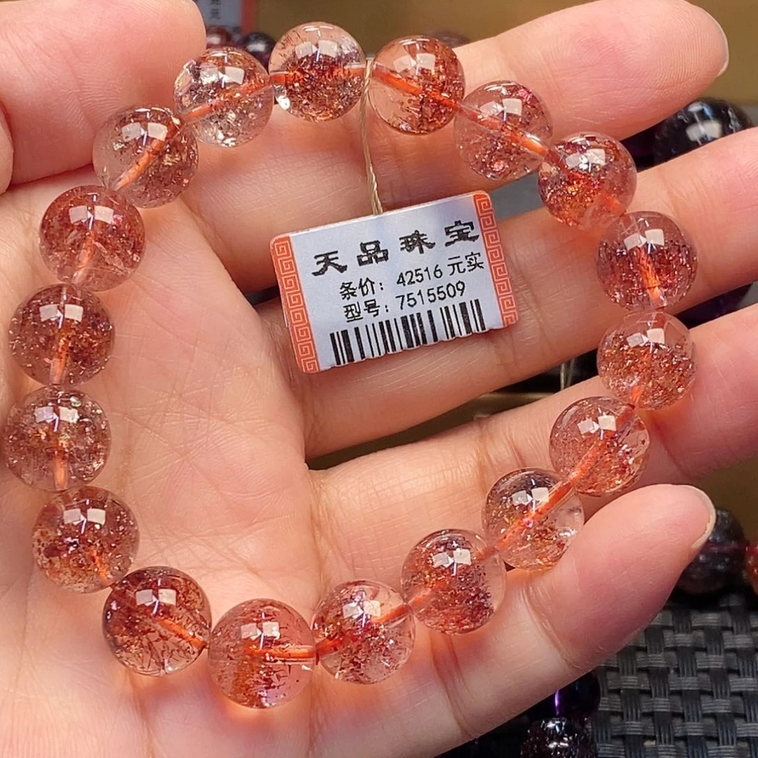 手链水晶未镶嵌金草莓晶手链7515509